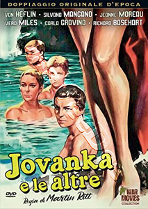 5 Branded Women (DVD)